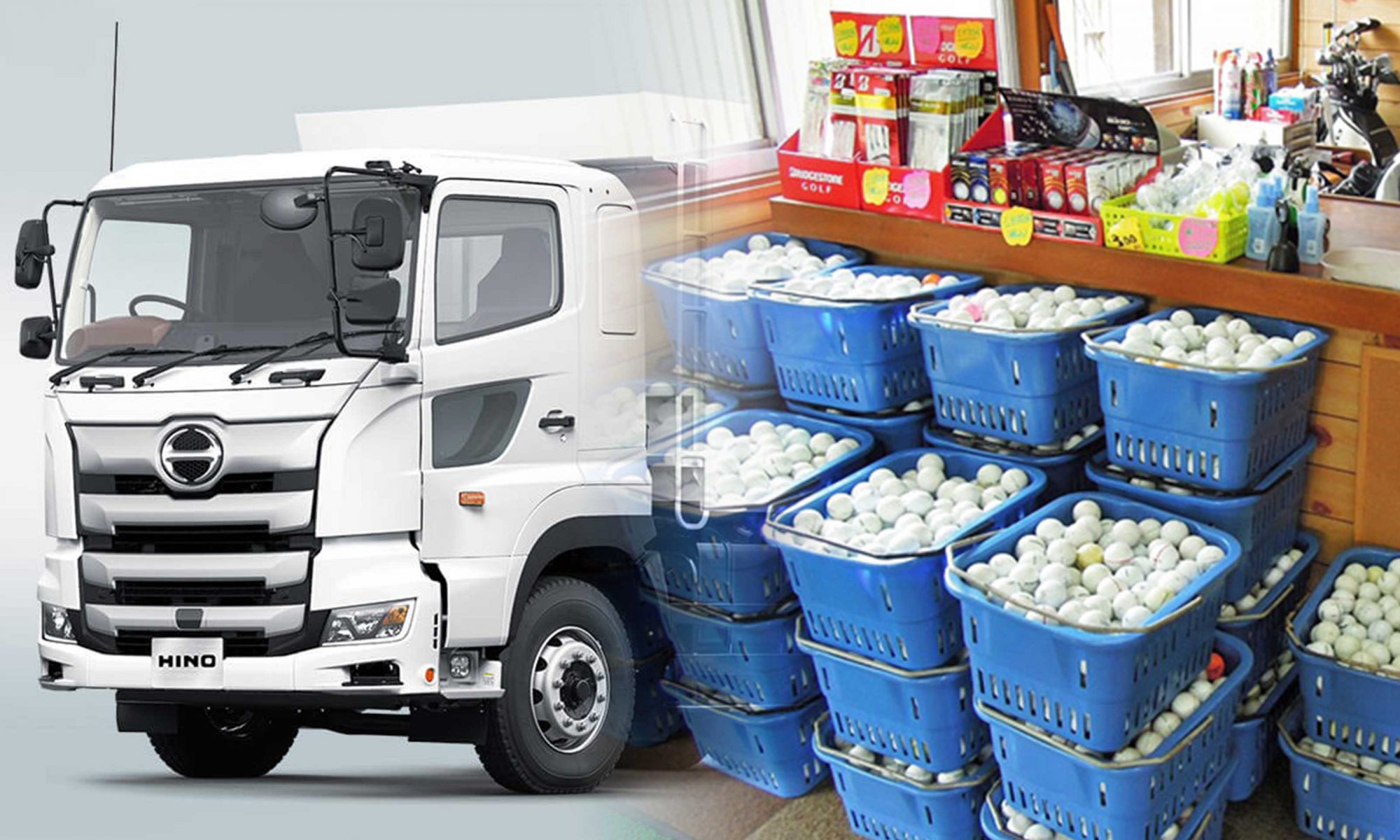 トラック1台分のボールって何個 ゴルフなび トラック1台分のボールって何個 ゴルフなび