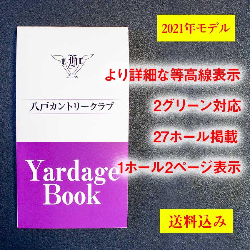 2869円 人気ブランドを 森永製菓 inゼリープロテイン15g パインヨーグルト味 x36個 36JMM11400 タンパク質 サプリメント 健康  トレーニング 美容 ウイダー